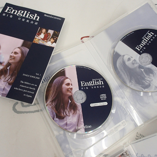 ♪エスプリライン スピードラーニング 英語 1～16巻 札幌♪ 