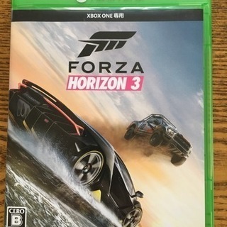(美品)Xbox One Forza Horizon 3 通常版