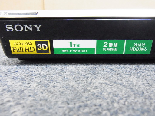 SONY ブルーレイディスクレコーダー BDZ-EW1000 リモコン付属 2012年製 動作確認済み