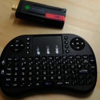 Androidスティックmk809Ⅳ＆ワイヤレスキーボードマウスセット
