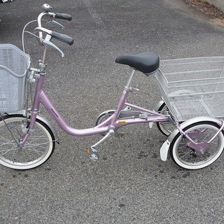 2017年車 ブリヂストン ワゴン 三輪 自転車 前18/後16型