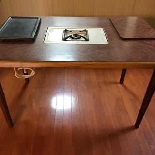 コンロ付きテーブル