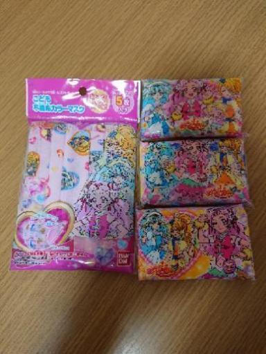 新品 Hugっと プリキュア マスク ポケットティッシュ ゆえ プロフ必読 岸和田のキッズ用品 その他 の中古あげます 譲ります ジモティーで不用品の処分 新品 Hugっと プリキュア マスク ポケットティッシュ ゆえ プロフ必読 岸和田のキッズ用品 その他 の中古あげます 譲ります ジモティーで不用品の処分