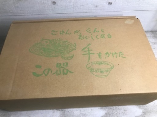 食器セット未使用品