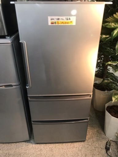限定1台限り お買い得品❗️ アクア冷凍冷蔵庫【2016年製】