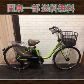 8Ah パナソニック電動アシスト自転車 26インチ 409 パナソニック新機種電動アシスト自転車vivi26.シルバーボディー