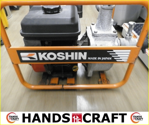 【引取限定 戸畑本店】工進　エンジンポンプ　SEM-40