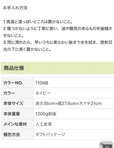 新品coulombランドセル小学生通学カバン男子ブラウン\u0026シルバー色クーロン人気デザイン