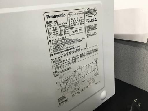 美品！パナソニック Panasonic 単機能レンジ 電子レンジ 22L ホワイト NE-E22A1 18年製