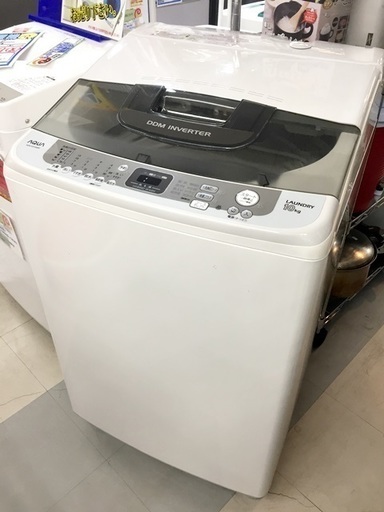 中古 AQUA アクア AQW-VZ10A  簡易乾燥機能付き 洗濯機 10.0kg 2013年製
