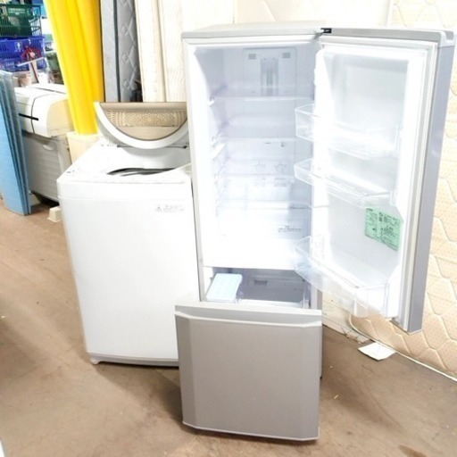 新生活応援セット 2015年製 冷蔵庫 \u0026 洗濯機