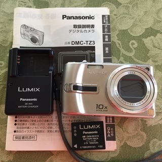 デジカメ Panasonic LUMIX DMC-TZ3