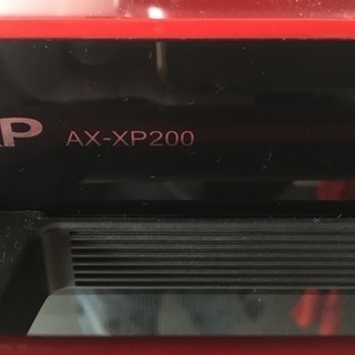 再値下げ SHARP シャープ ヘルシオ  AX-XP200 美品 取説有り