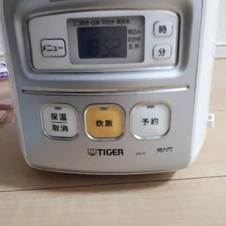 Tiger 炊飯器　3合　無料