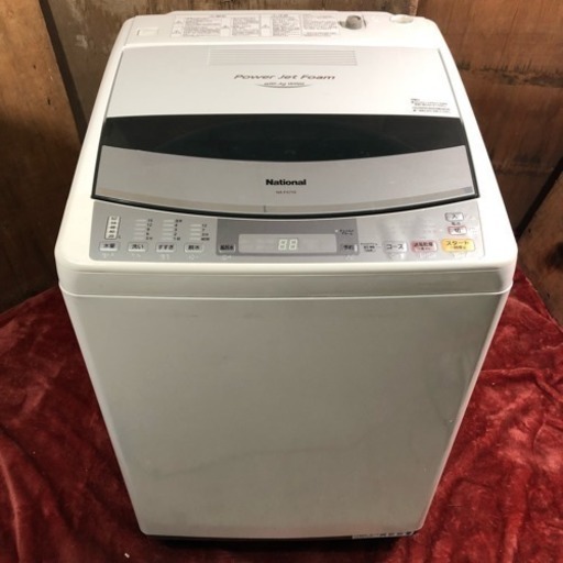 配送・設置無料❗️ファミリーにも最適 7.0kg 洗濯機 NA-FS710