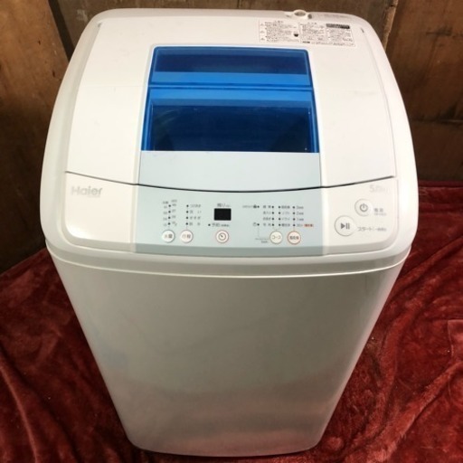 配送・設置無料❗️2015年製 5.0kg 洗濯機 Haier JW-K50K