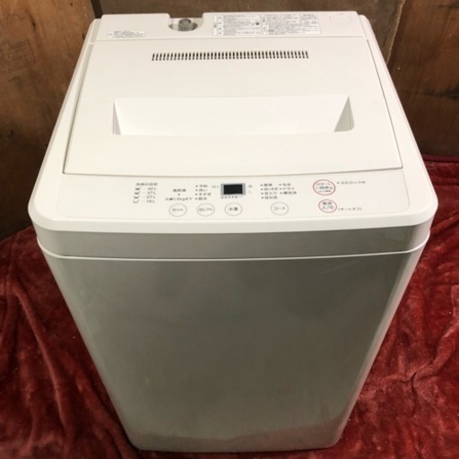 配送・設置無料❗️人気の無印良品 4.5kg 洗濯機 ASW-MJ45