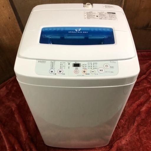 配送・設置無料❗️2013年製 4.2kg 一人暮らし向け 洗濯機 Haier