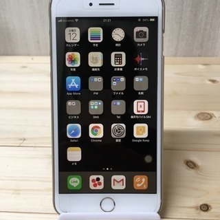 Apple - cloudy heart iPhone6s plus 128g ドコモ iPhone6Plus docomo 128G