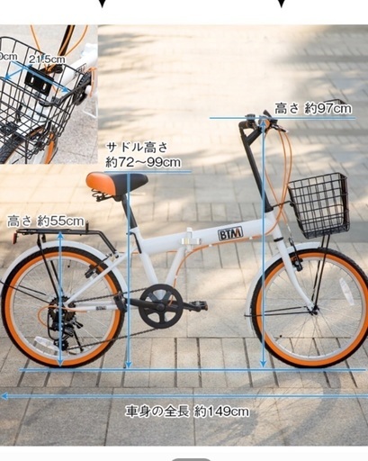 売ります