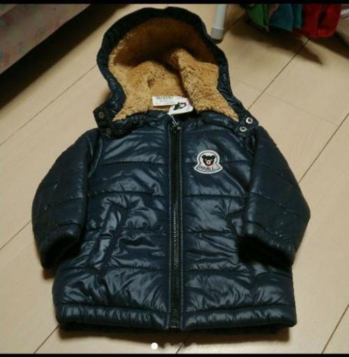 新品(80)ダブルビー　アウター
