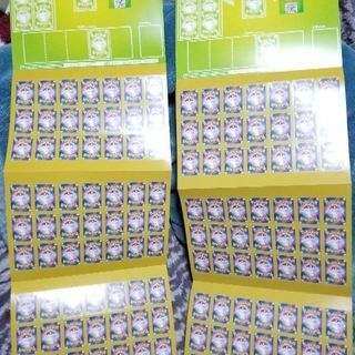 【ポケモンカード】GXウルトラシャイニー体験版デッキ(非売品) ポケモンカード】GXウルトラシャイニー体験版デッキ(非売品)