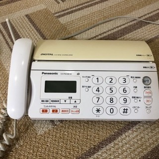Panasonic 電話機 KX-PW308-W