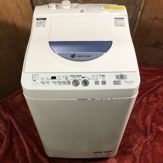 シャープ 洗濯機 乾燥機の中古が安い！激安で譲ります・無料であげます(145ページ目)｜ジモティー