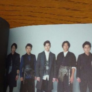 嵐 Japonism 初回限定盤　CD+DVD