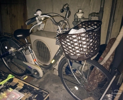 【楽天ランキング1位】 電動自転車 Yamaha pas 引き取り限定 電動アシスト自転車