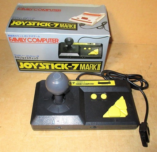 ☆ホリ HORI JOYSTICK-7MARKⅡ ファミリーコンピューター専用ジョイスティック コントローラー◆ファミコンやるなら
