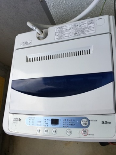 洗濯機 5キロ