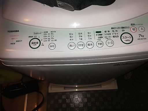 ほぼ新品TOSHIBA洗濯機