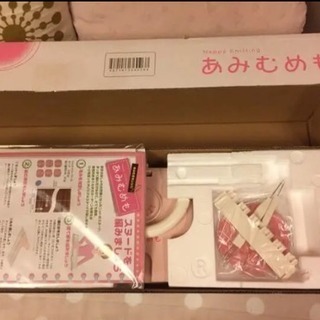 ◆かんたん編み機 あみむめも 最新機種◆新品未使用品◆カード払い可能◆