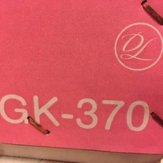 ◆かんたん編み機 あみむめも 最新機種◆新品未使用品◆カード払い可能◆