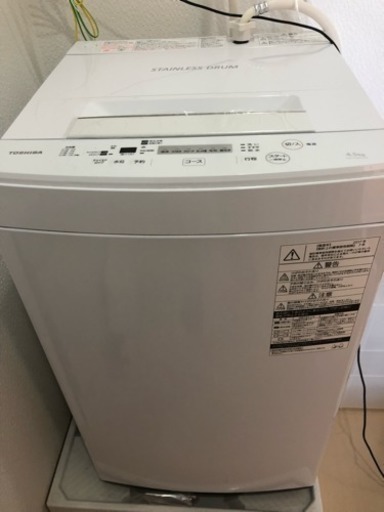 新作グッ 【緊急値下げ】単身3点セットで格安 使用約一年 洗濯機