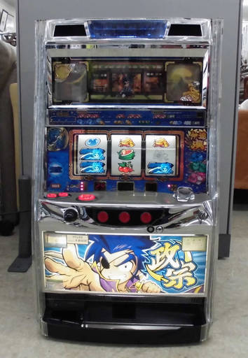 パチスロ 西区