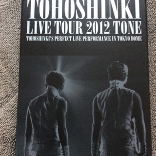 東方神起ＬIVE TOUR 2012 TONＥ DVD