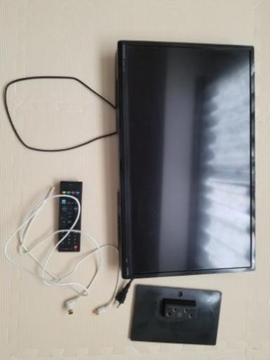 オリオン ORION 23V型 液晶 テレビ LX-231BP www.pa-bekasi.go.id