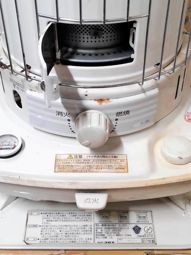 CORONAコロナ 石油ストーブ SL-66C 暖房器具 ホワイト 自然通気 CORONAコロナ 石油ストーブ SL-66C 暖房器具 ホワイト 自然通気