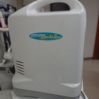 オゾン水生成機！オゾンだっしゅハンディ8
