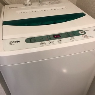 4、5ℓの洗濯機