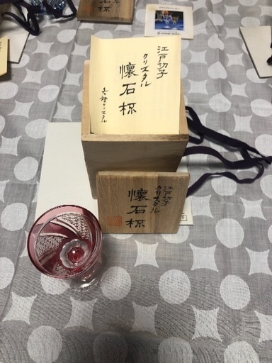 江戸切子クリスタル懐石杯