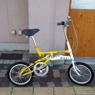 最新エルメス RENAULT(ミヤタ 日本製)16吋 内装3段変速 折り畳み自転車 自転車本体