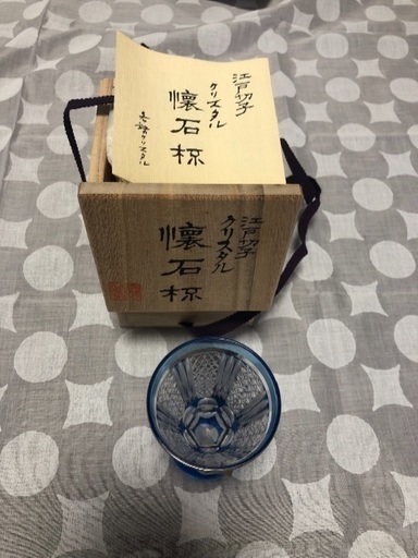 江戸切子クリスタル懐石杯⑤
