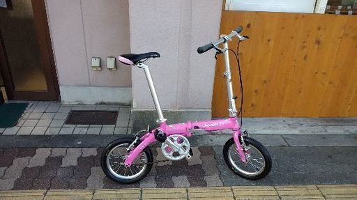 [超小型]14吋 アルミフレームの折り畳み自転車(ピンク)