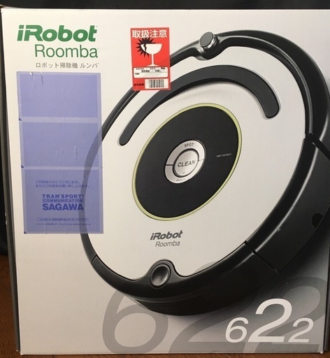 iRobot Roomba 622 ロボット掃除機ルンバ 新品