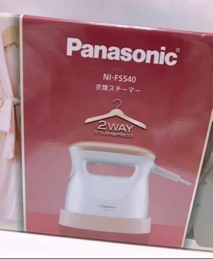 (新品)Panasonic衣類スチーマー最新✨
