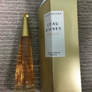 イッセイ ミヤケ ISSEY MIYAKE 香水★無料 あげます