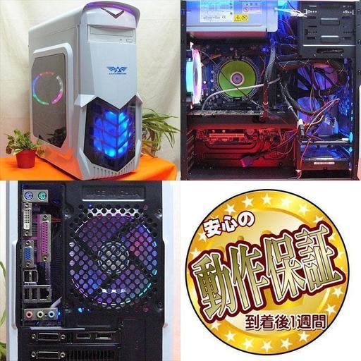 ☆GTX760☆PUBG/R6S/黒い砂漠動作OK♪ゲーミング♪ GTX760☆PUBG/R6S/黒い砂漠動作OK♪ゲーミングPC